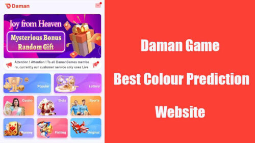 Daman Source Code Download